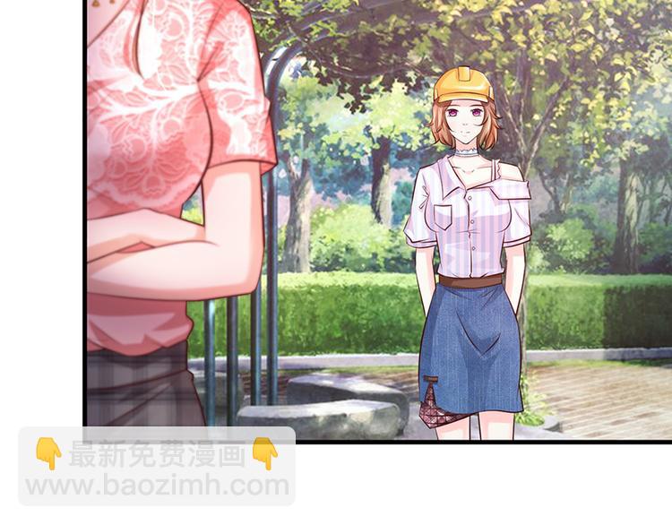 第41话35