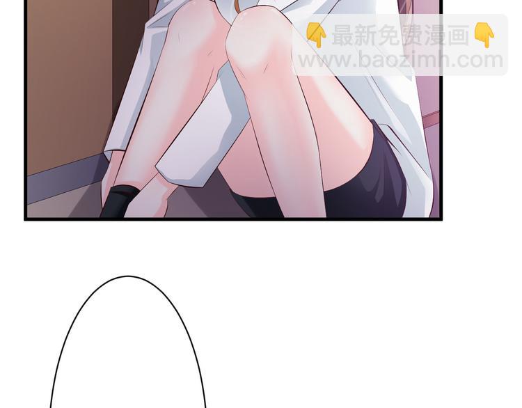 第39话14