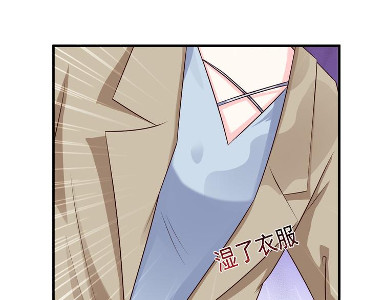 第4话41
