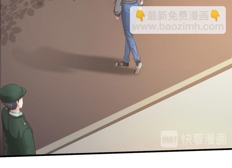 第37话17