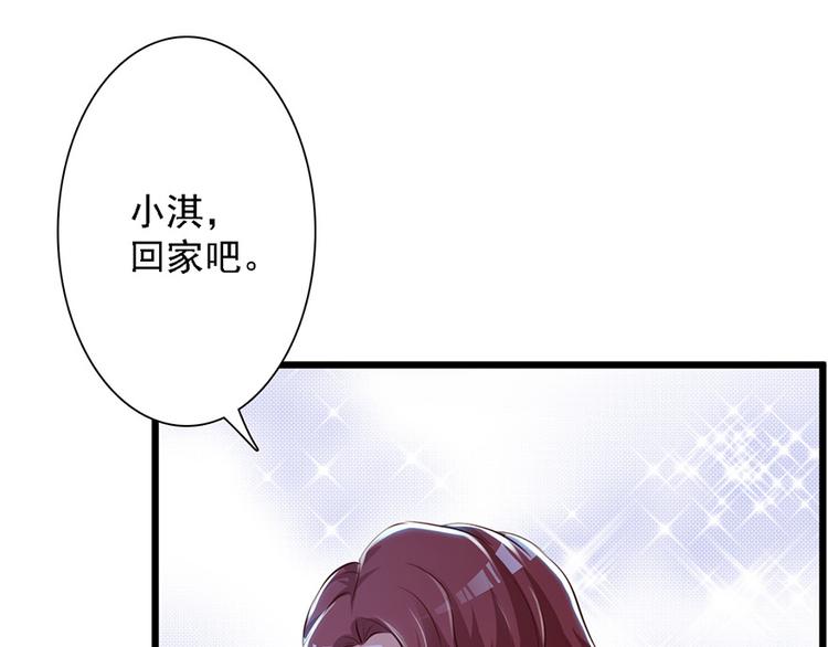 第46话27