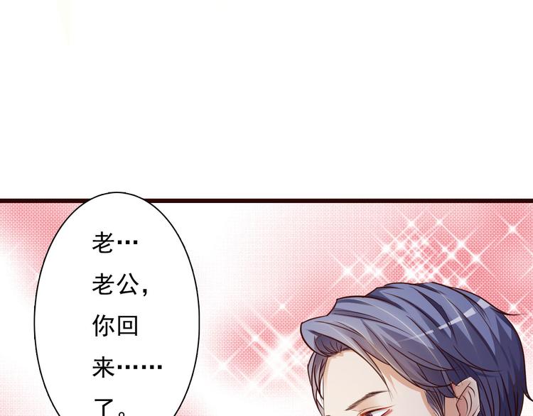 第1话25