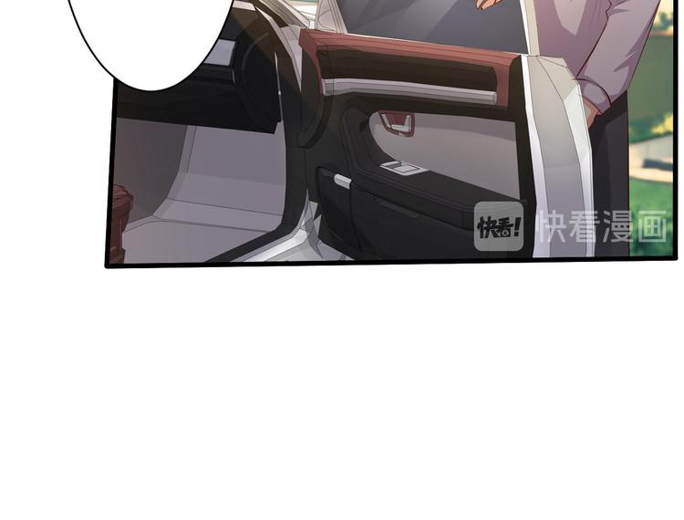 第37话28