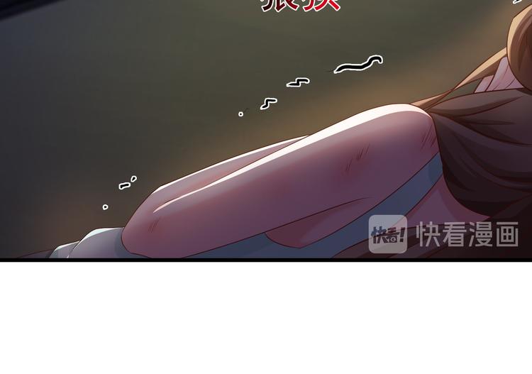 第7话57
