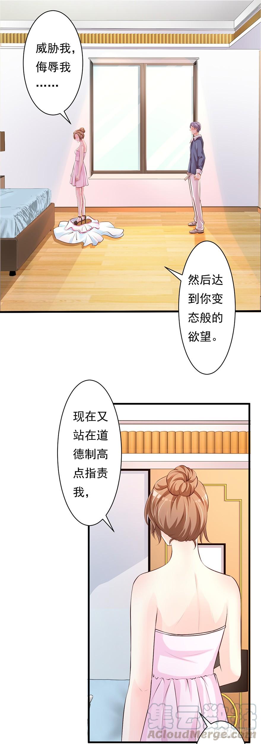 第55话0