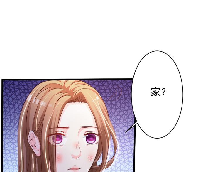 第37话29