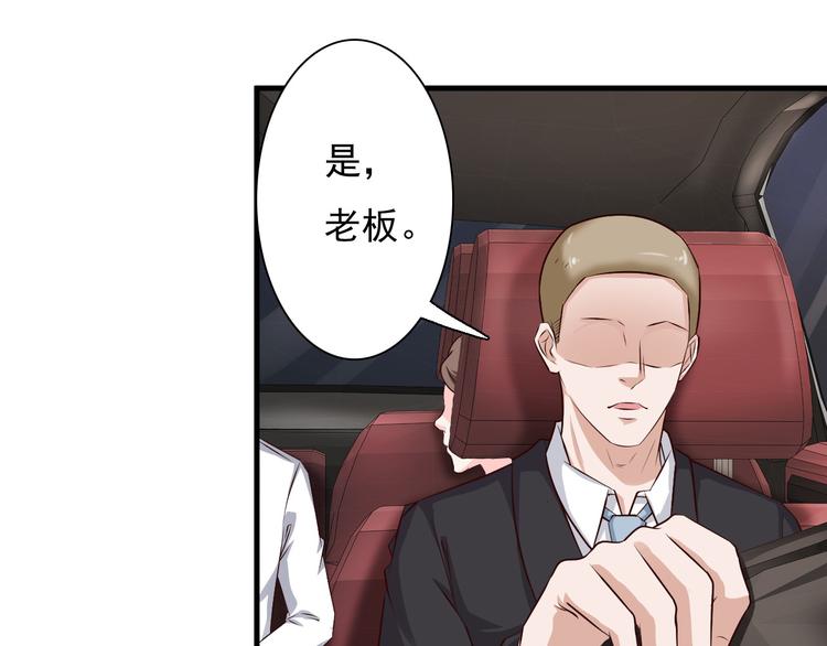 第15话3