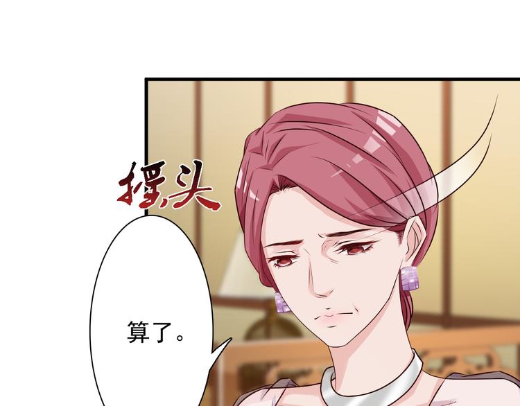 第14话13