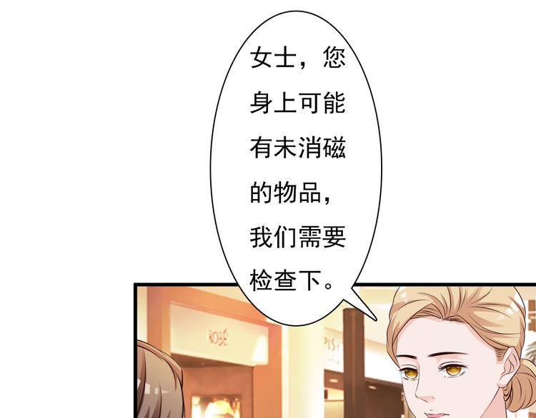 第23话41