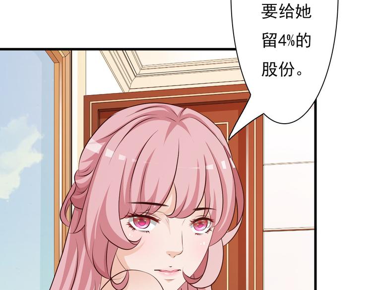 第5话9