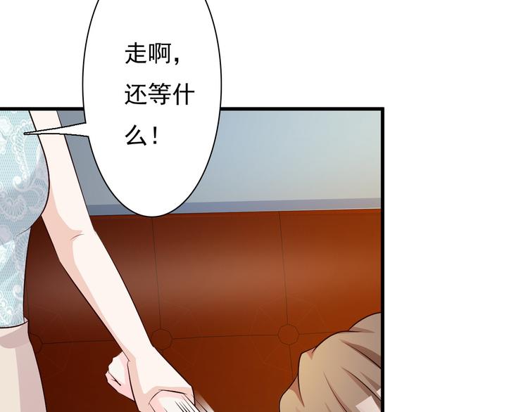第18话61