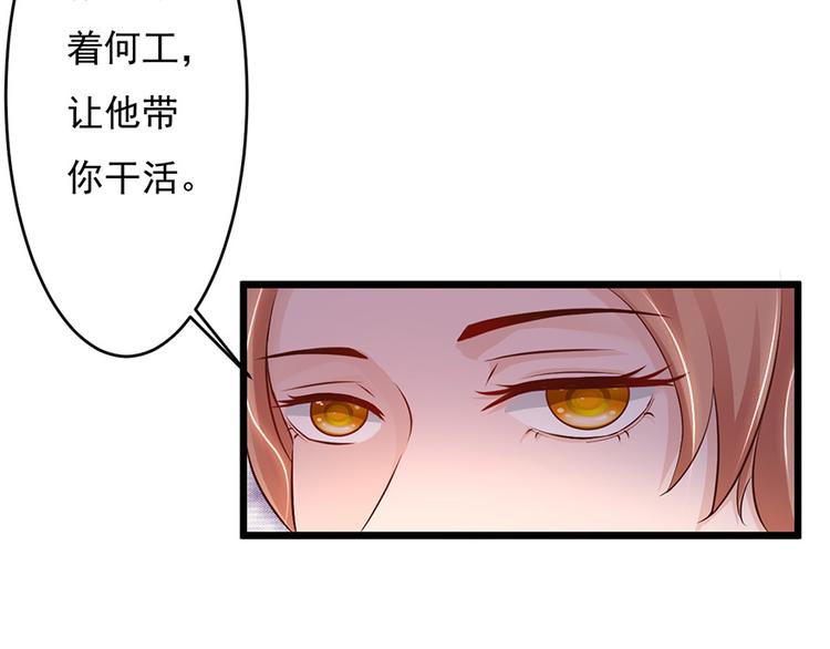 第43话21