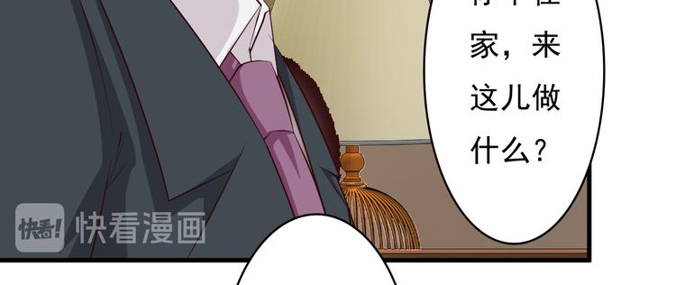 第12话11