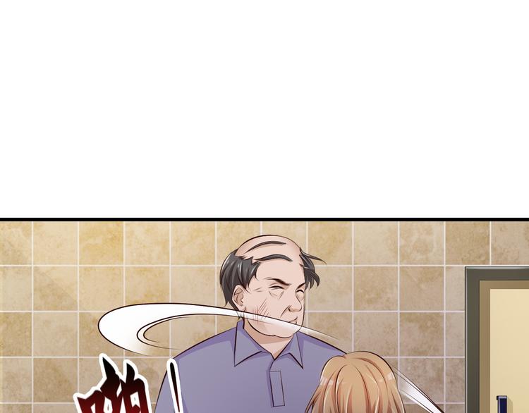 第44话20