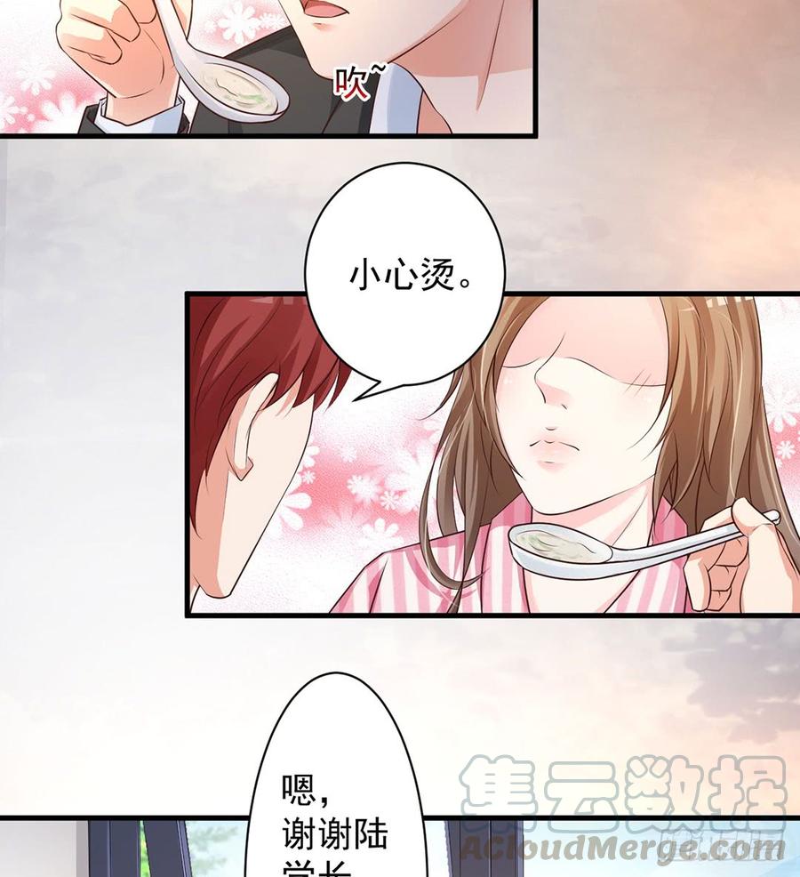 第72话12