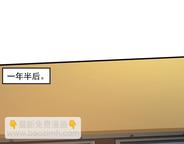第37话12
