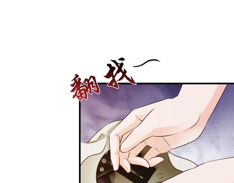 第23话48