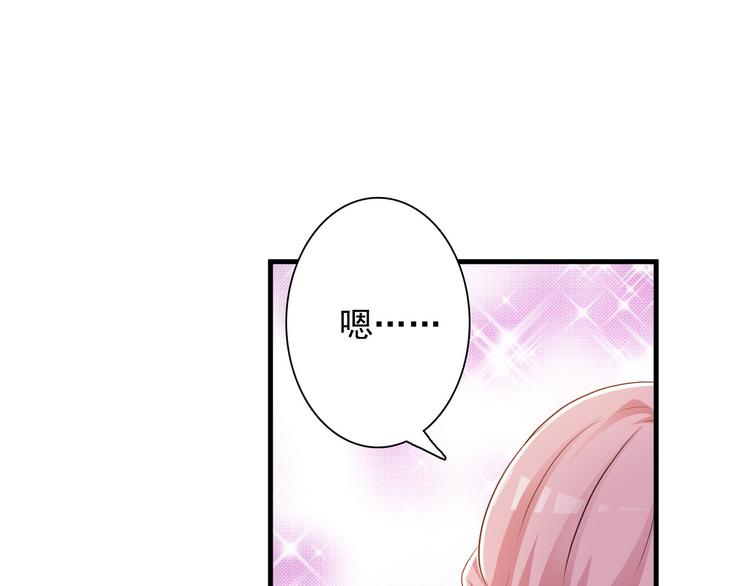 第24话62