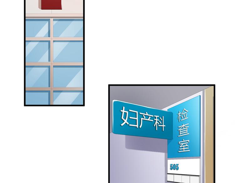 第31话38