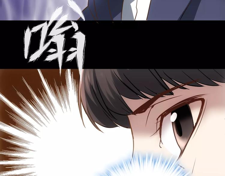 第16话 这是个游戏世界？57