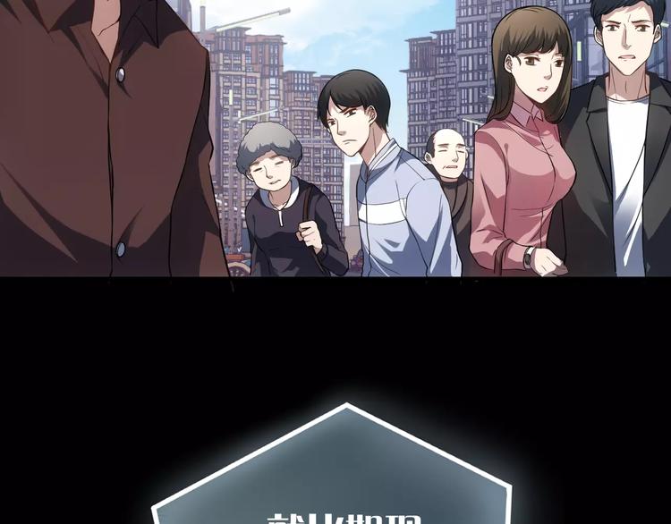 第9话 哥哥，快跑7