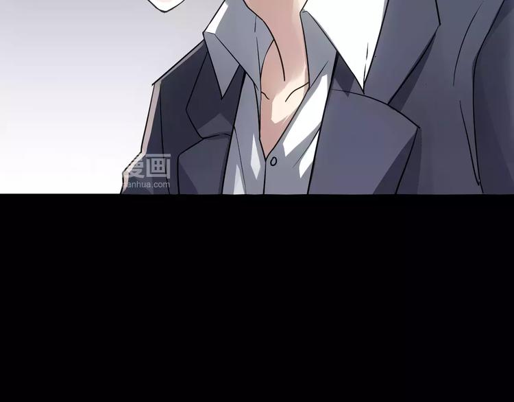 第14话 正常人？83