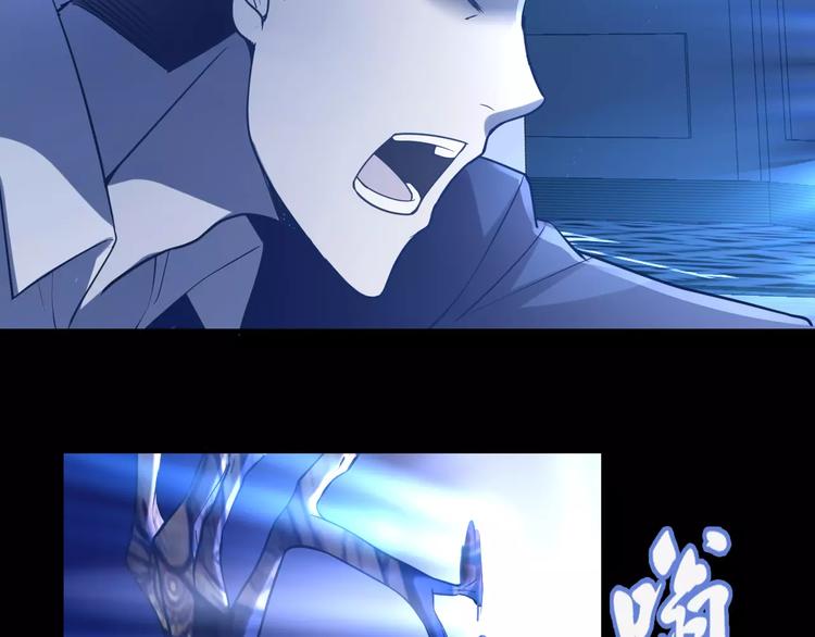 第11话 时间重置62