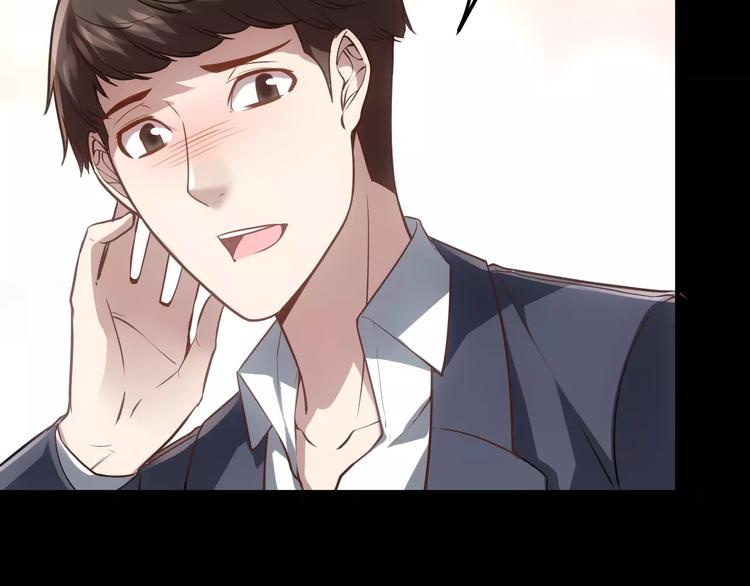第15话 我该如何保护你们15