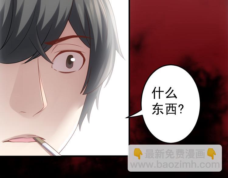 完结篇 越狱16