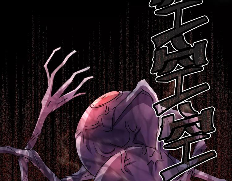 第17话 召唤sin60