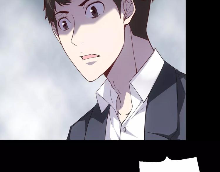 第13话 神？64