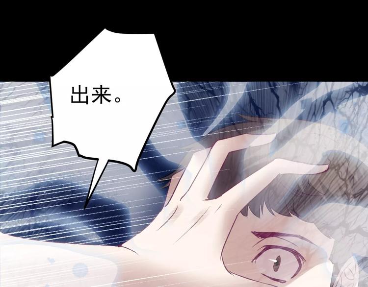 第17话 召唤sin91
