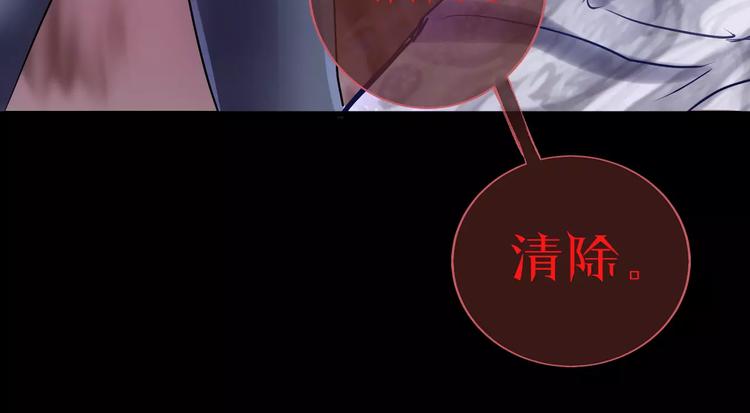 第17话 召唤sin48