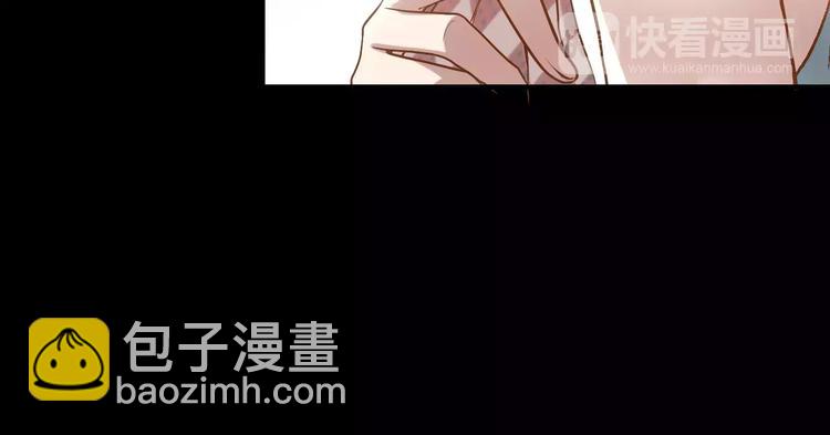 第3话 怪异的梦，怪异的她130