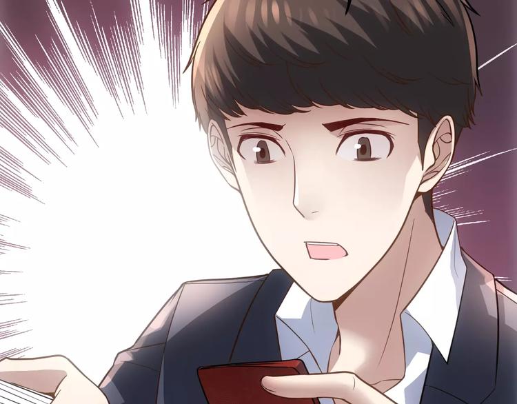 第14话 正常人？66