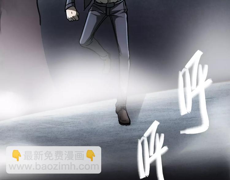 第3话 怪异的梦，怪异的她37