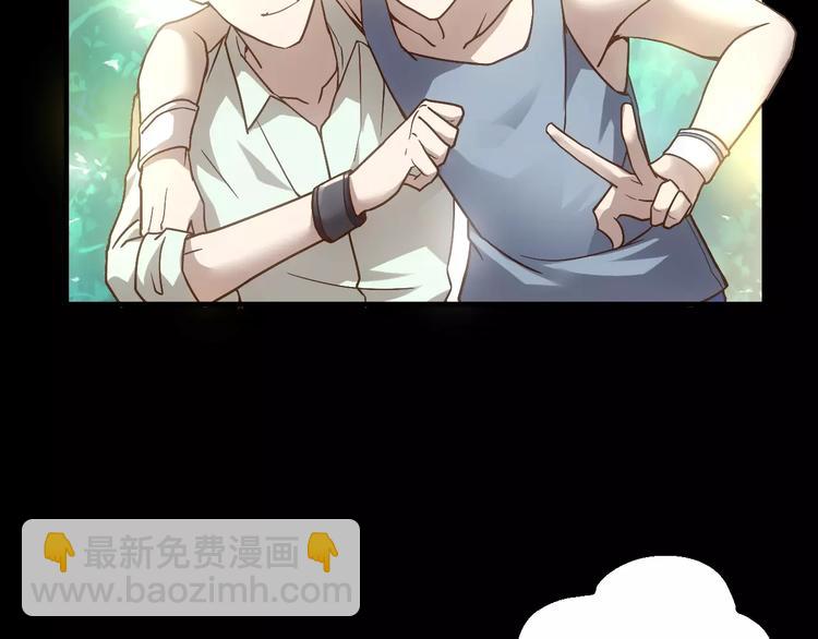 第4话 旧街14