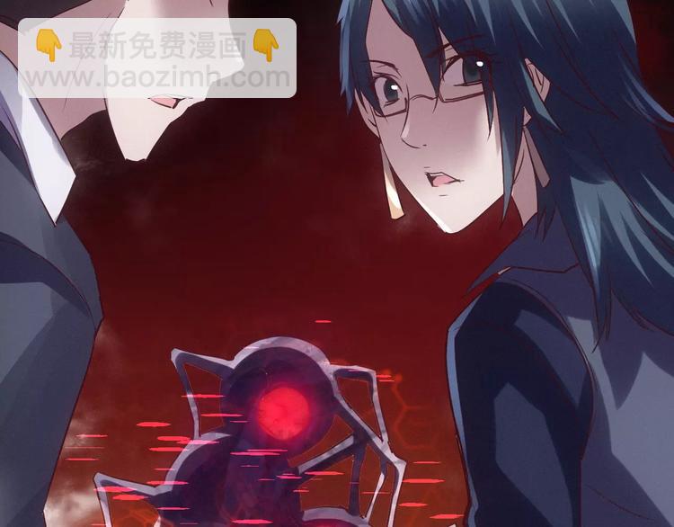第17话 召唤sin54