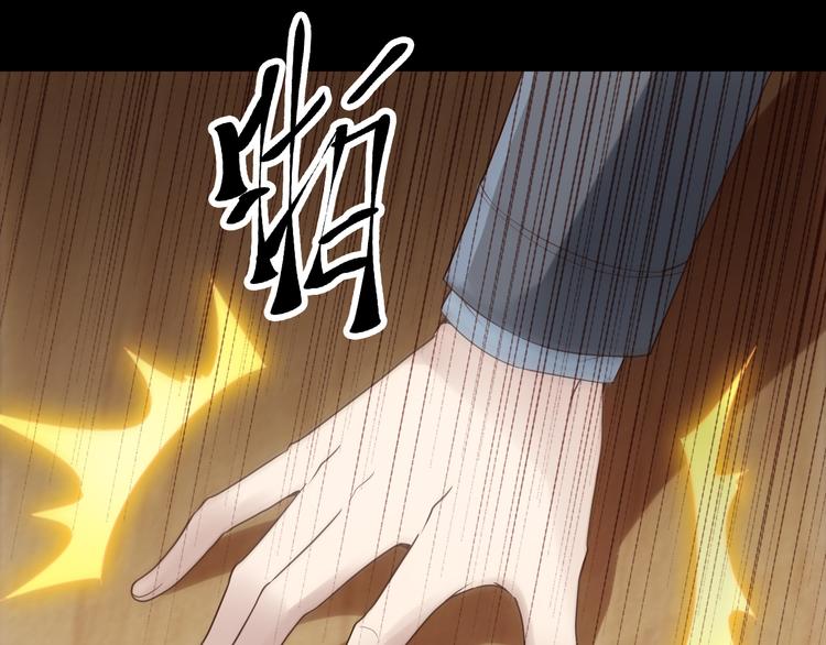 完结篇 越狱49