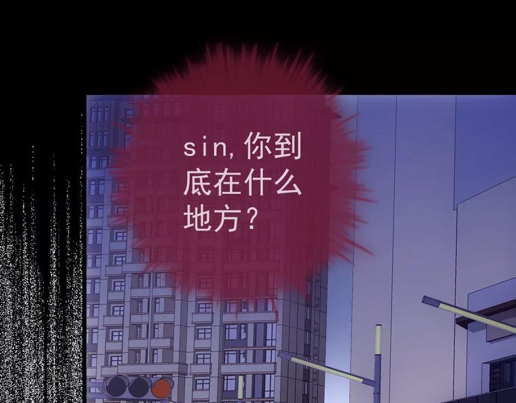 第16话 这是个游戏世界？40