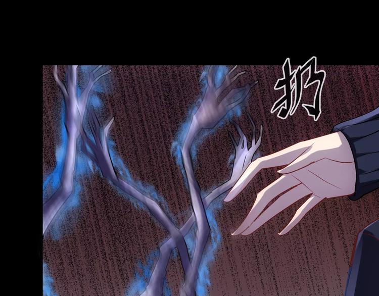第17话 召唤sin28