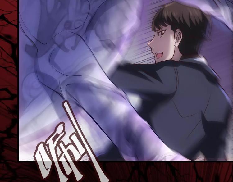 第17话 召唤sin21