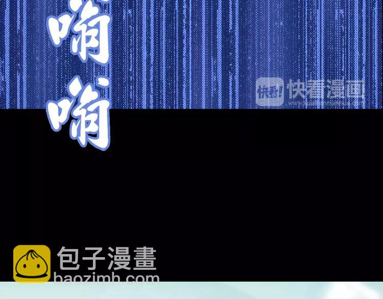 第11话 时间重置104