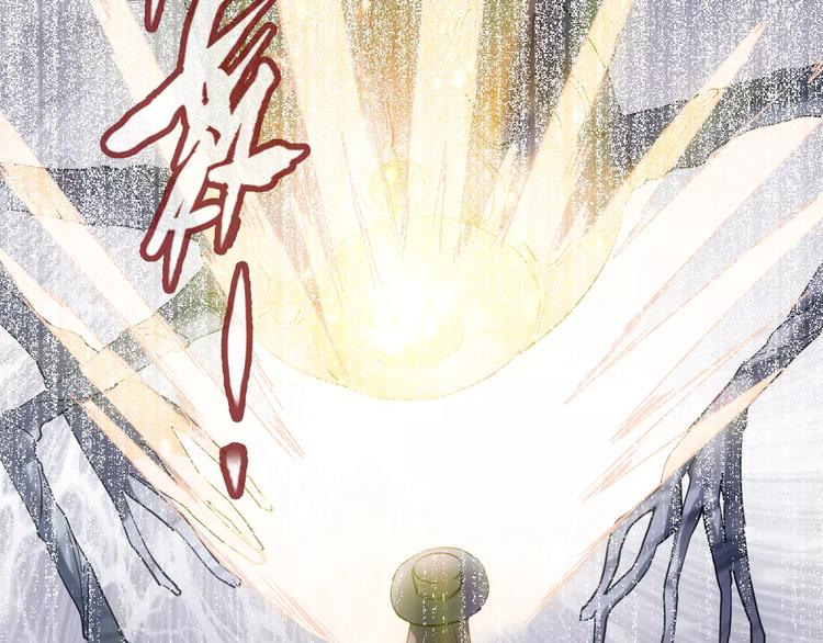 第16话 这是个游戏世界？34