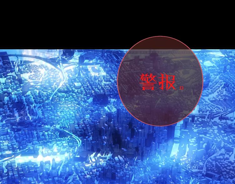 第16话 这是个游戏世界？5