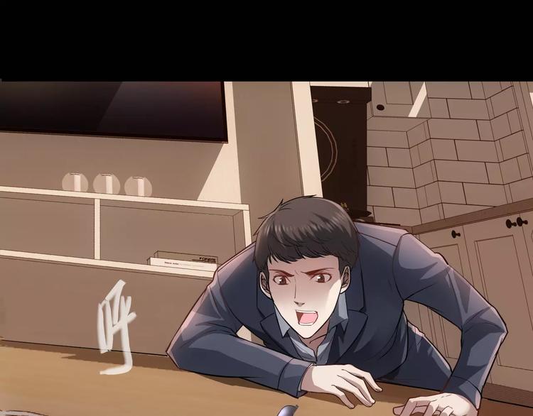 第11话 时间重置18