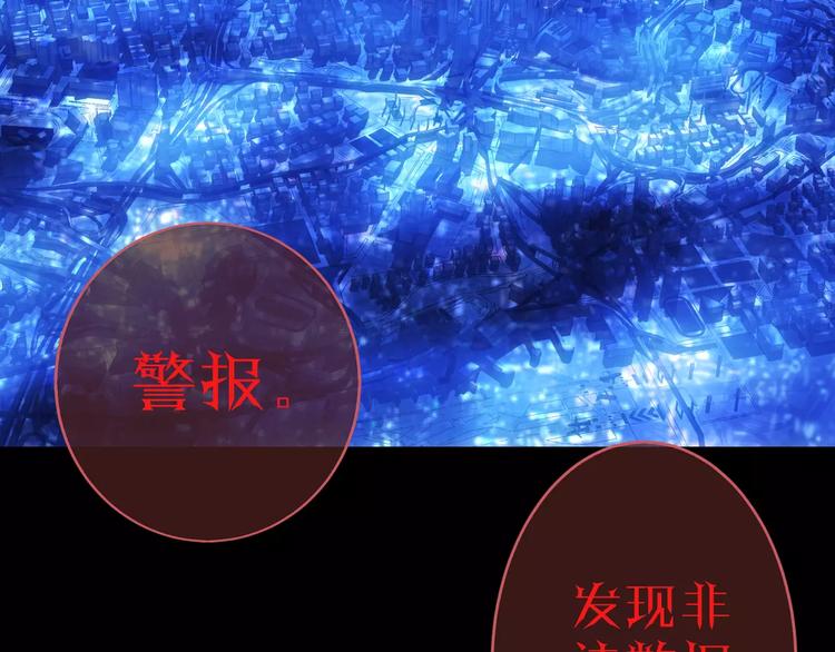 第16话 这是个游戏世界？6