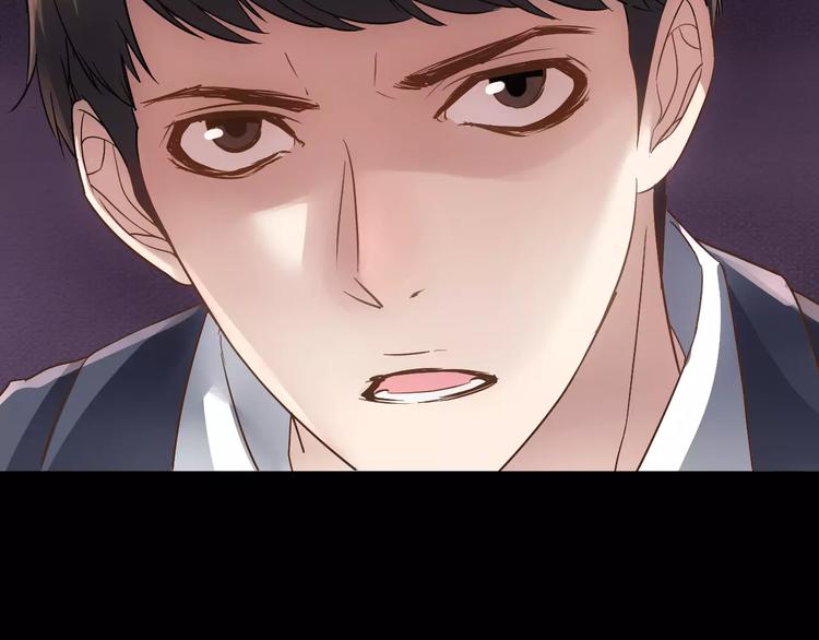 第7话 开枪66