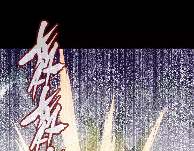 第16话 这是个游戏世界？33