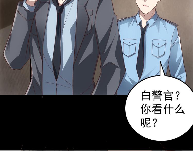 完结篇 越狱74